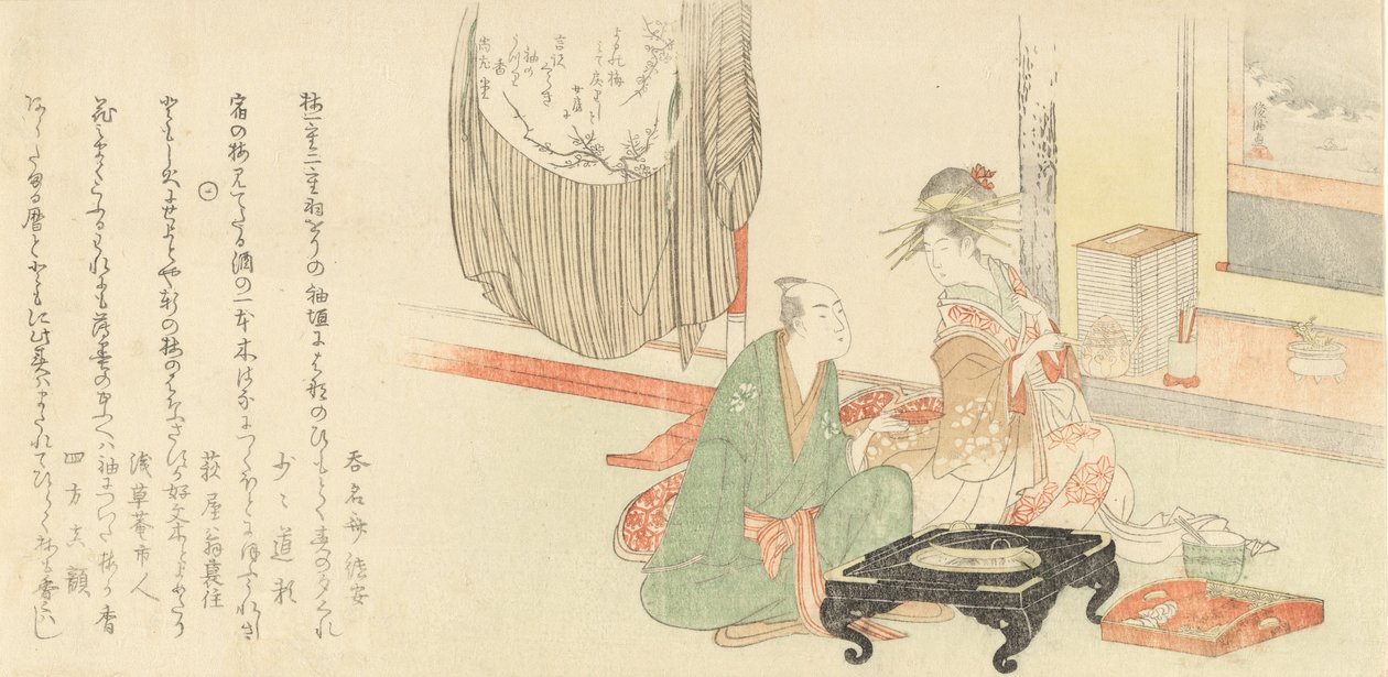 Kurtisaani asiakkaan kanssa ennen Tokonoma-alkovia, 1798. tekijältä Kubo Shunman