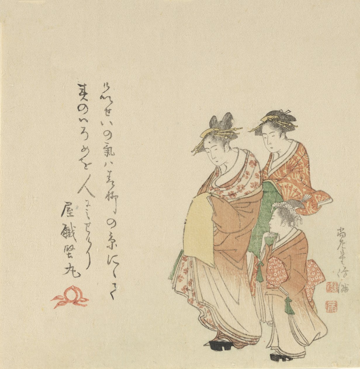 Courtesaani ja kaksi hoitajaa, 1797. tekijältä Kubo Shunman