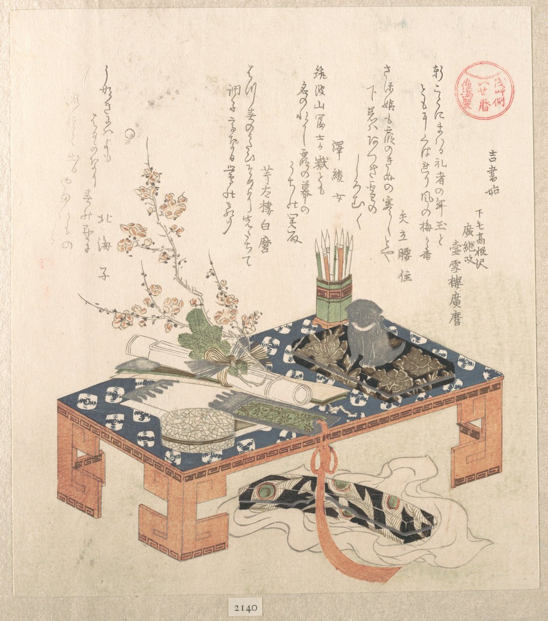 ”Kirjoituspöytä kirjoitustarvikkeineen ja luumukukineen”, sarjasta Ise-kalenterit Asakusa-ryhmälle (Asakusa-gawa Ise goyomi)
Teoksesta Kevätsade-kokoelma (Harusame shū), osa 2 tekijältä Kubo Shunman