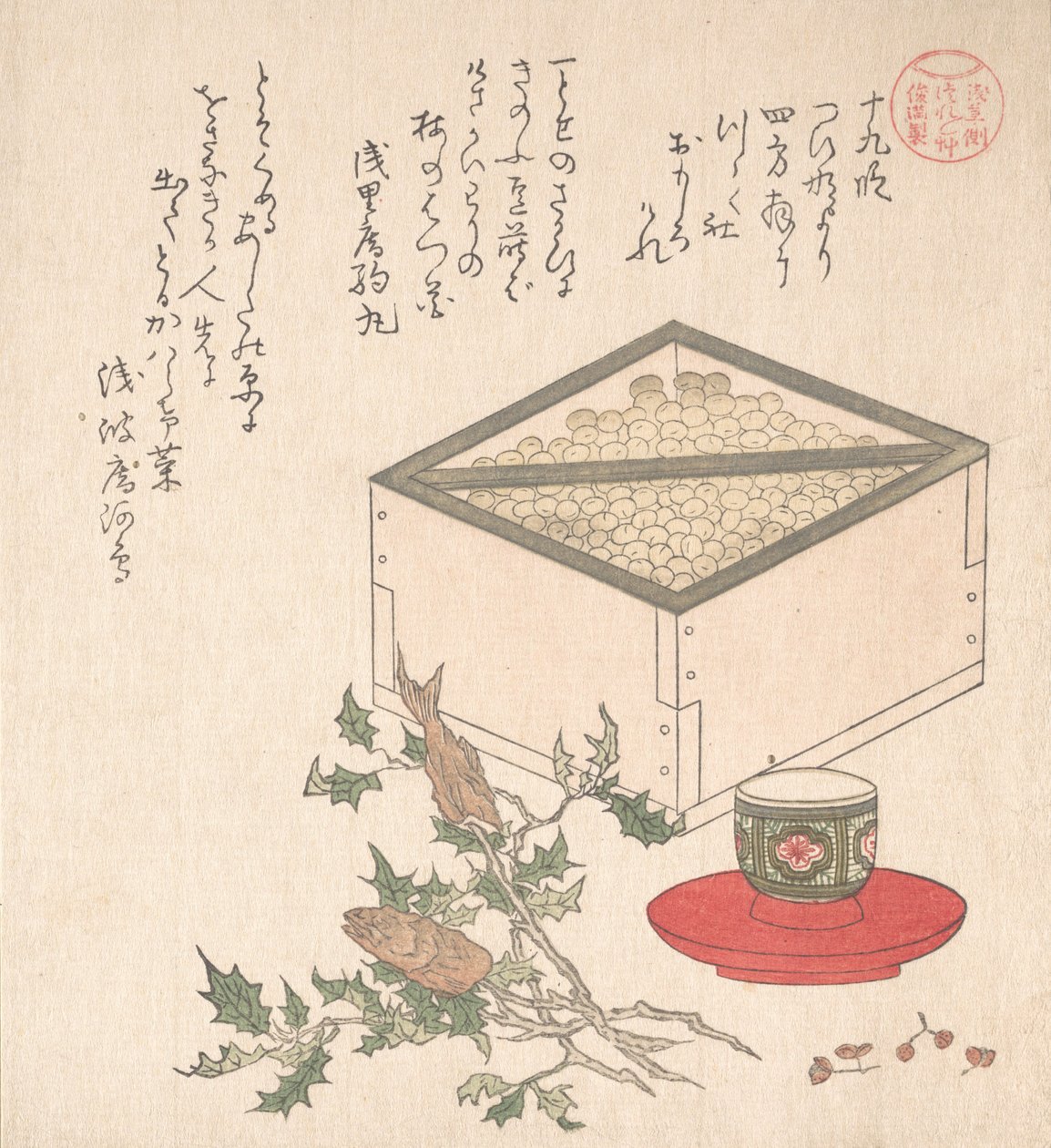Vihreitä herneitä mitassa ja hollyhock-suihkeita sardiinipäiden kanssa..., 1800-luku. tekijältä Kubo Shunman