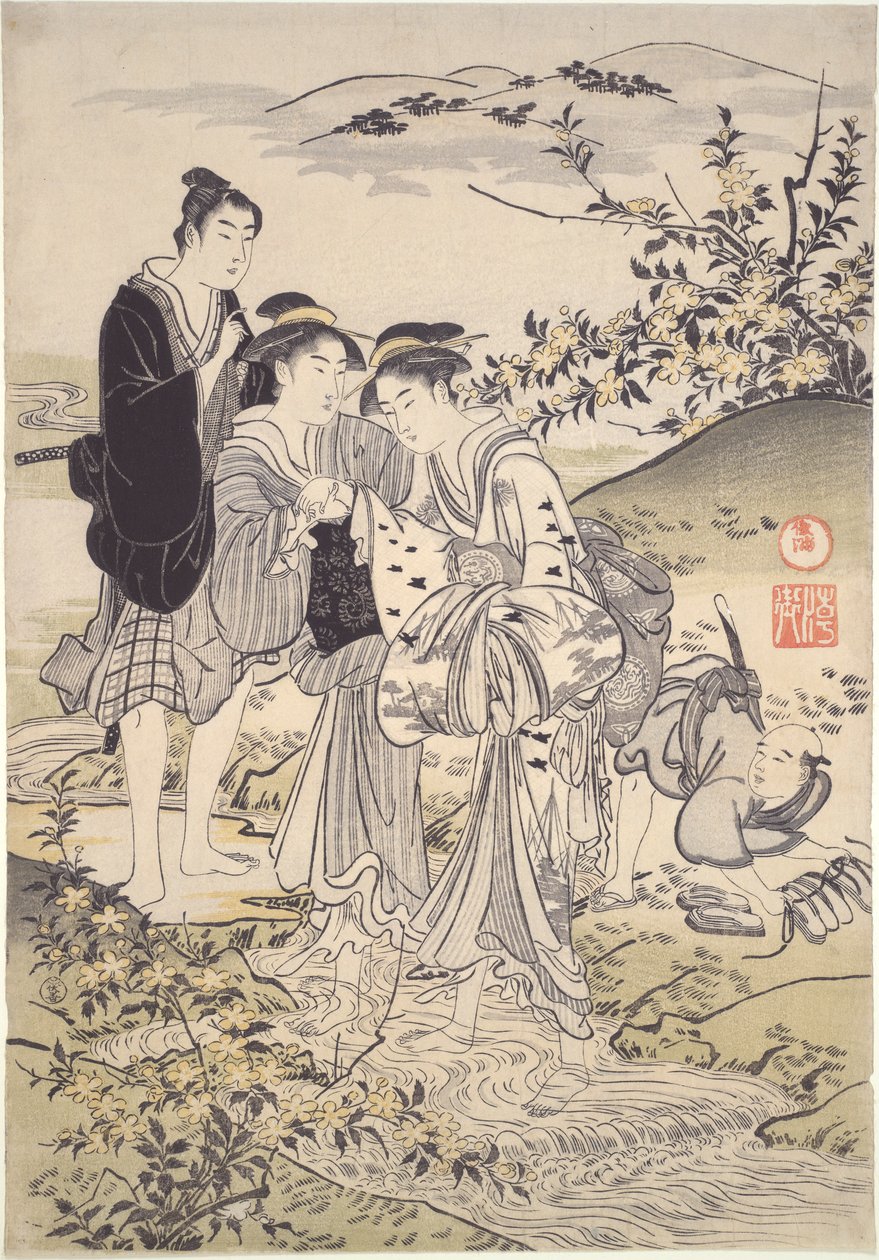 Hagi Tamagawa tekijältä Kubo Shunman