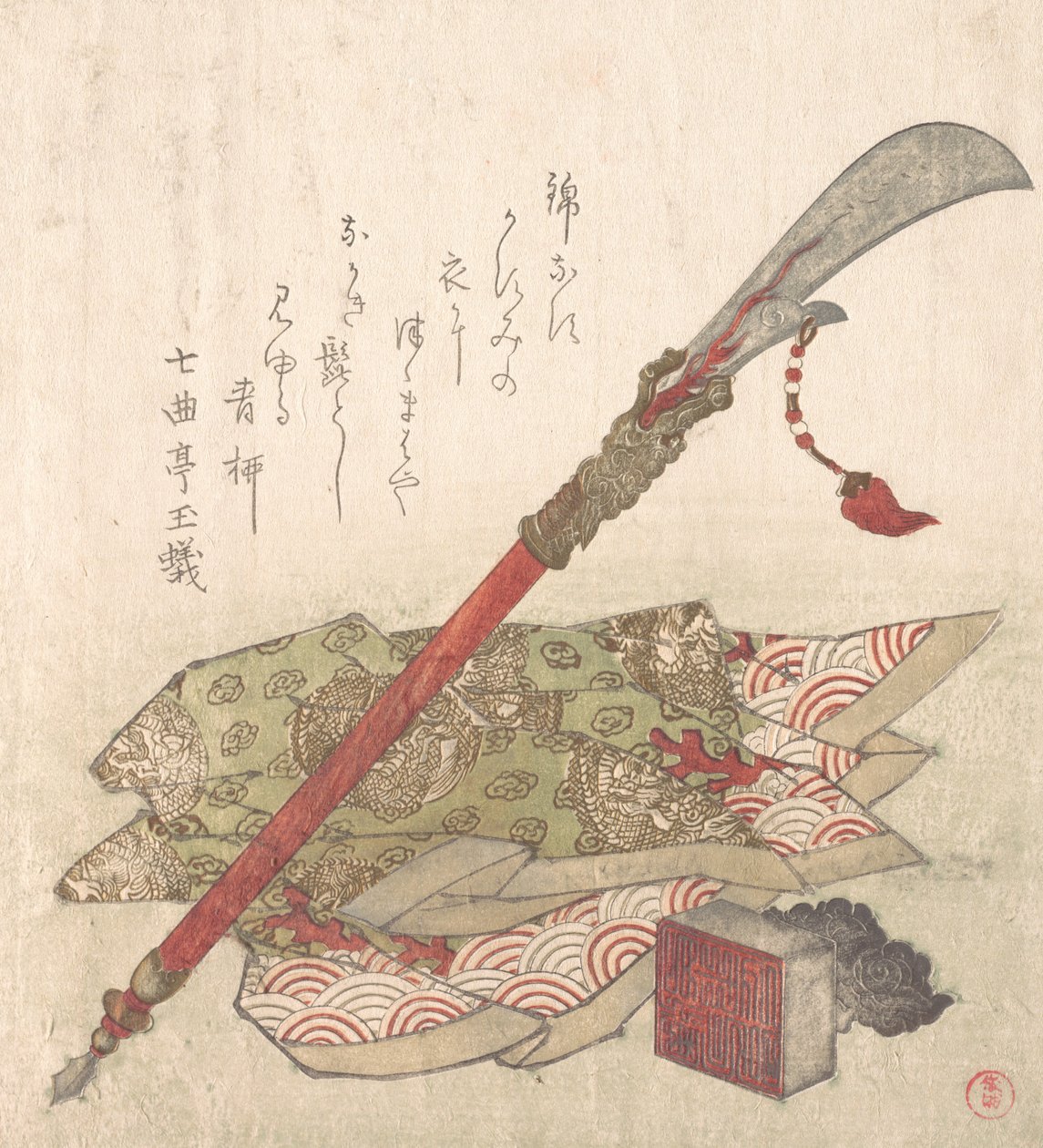 Halberd, Brocade-viitta ja sinetti, 1800-luku. tekijältä Kubo Shunman