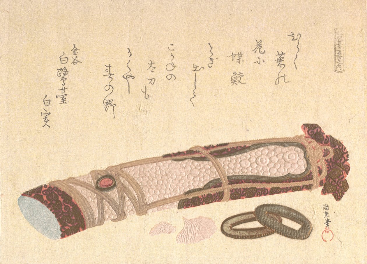 "Hilt of a Sword" sarjasta Seven Prints for the Shofudai Poetry Circle, 1810s. tekijältä Kubo Shunman