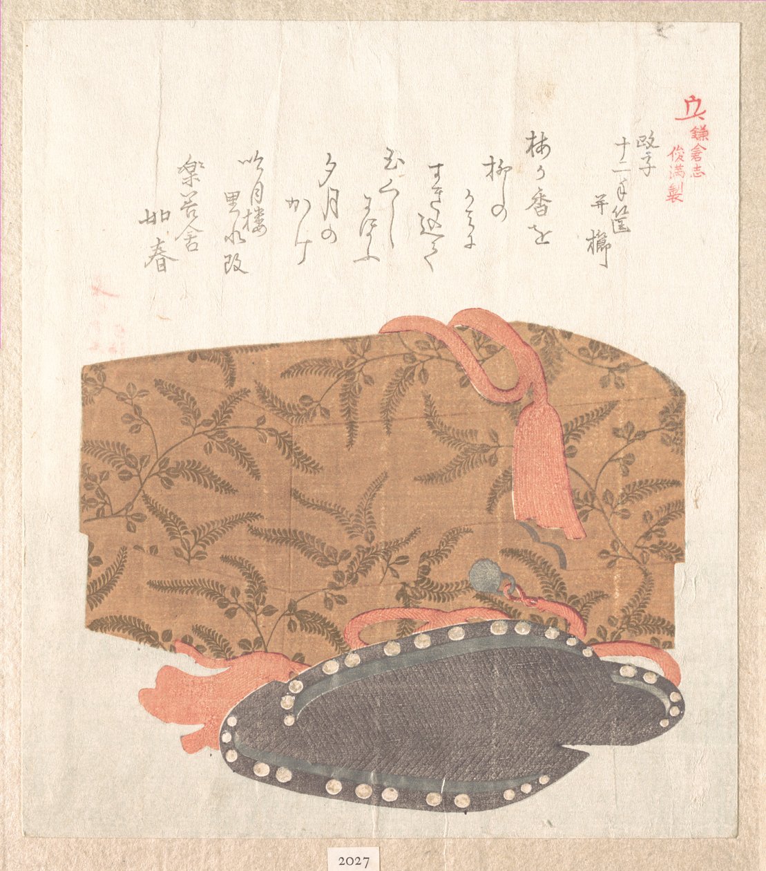 Kamakuran historia tekijältä Kubo Shunman