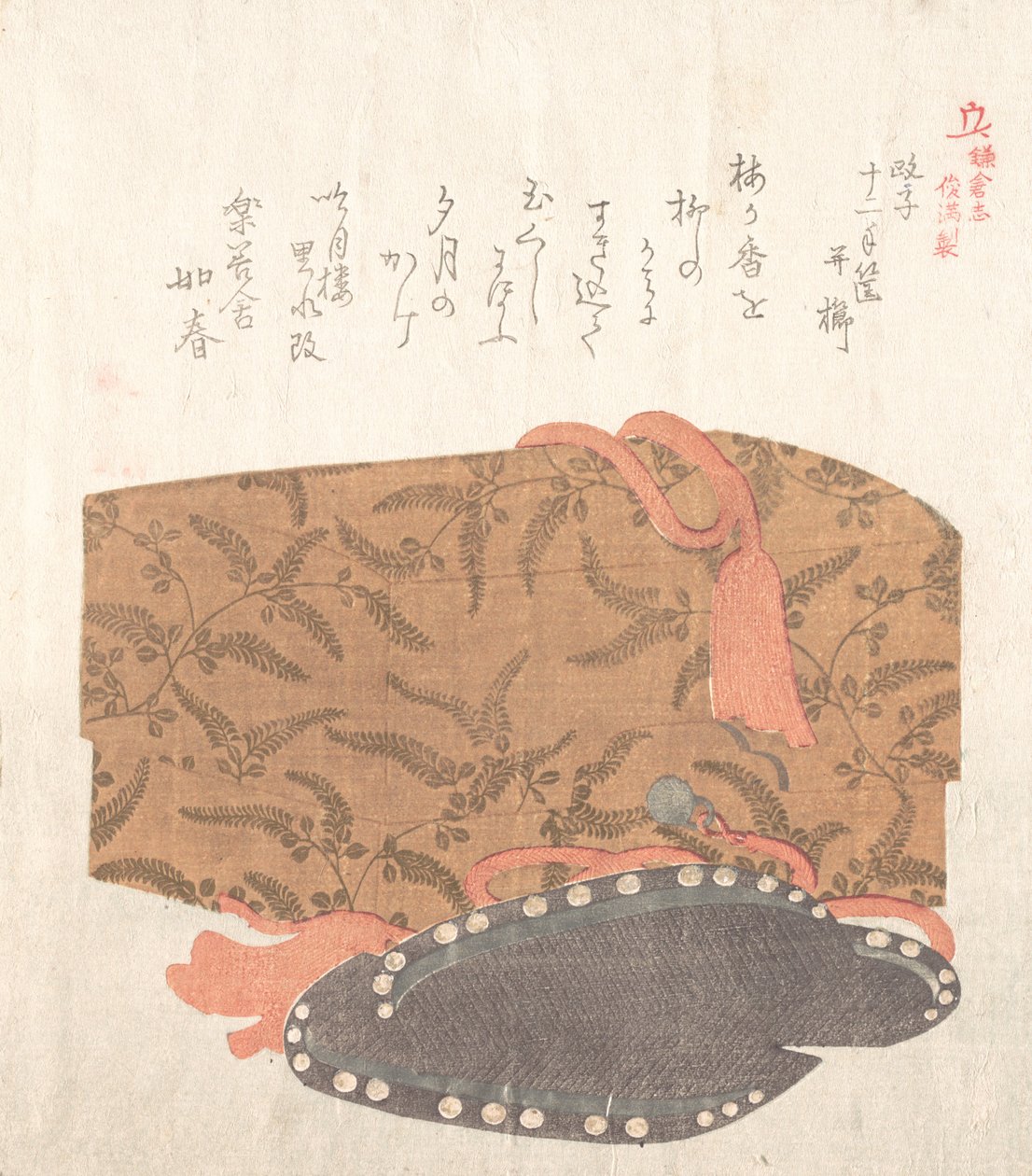 Kamakuran historia, 1800-luku. tekijältä Kubo Shunman
