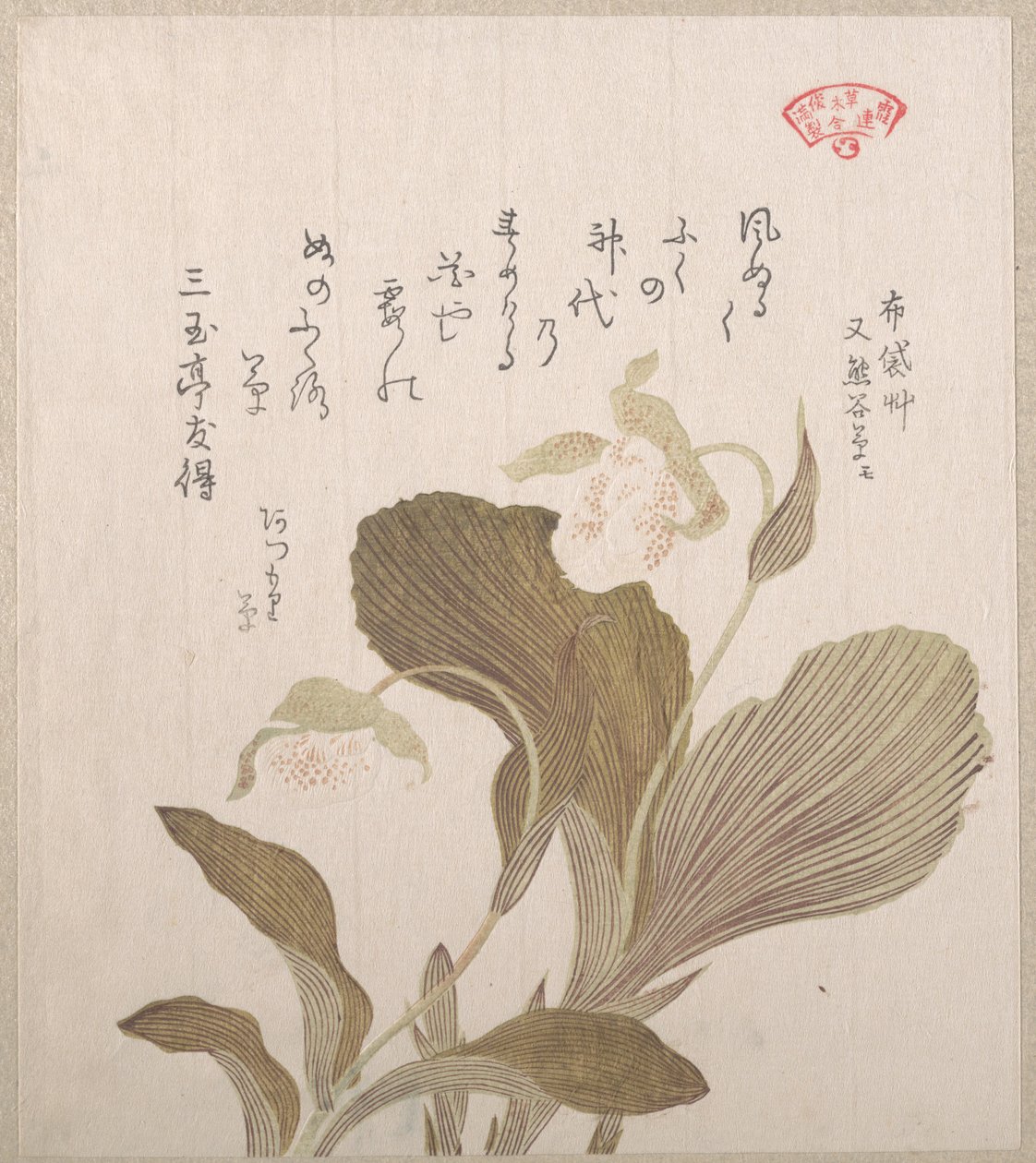 Hotei-kukat tekijältä Kubo Shunman