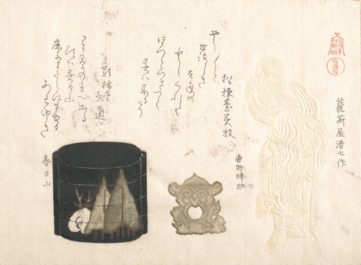 Inro ja kaksi Netsuke, 1800-luku. tekijältä Kubo Shunman