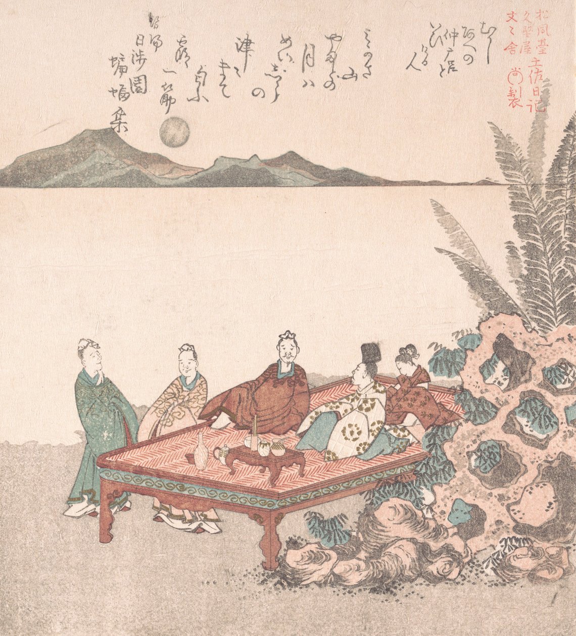 Nanamaro ja hänen seuraajansa katsomassa kuuta Kiinassa, 1800-luku. tekijältä Kubo Shunman