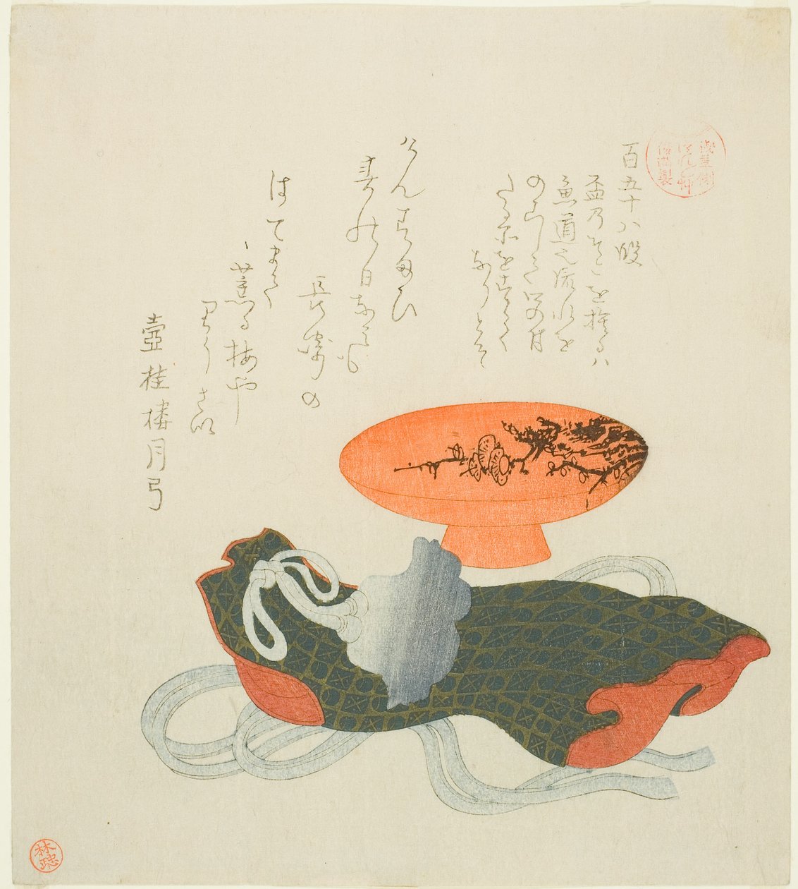 Passage 158 (Hyakugojuhachidan), sarjasta "Essa ys Indenes for Te Asakusa Group" tekijältä Kubo Shunman