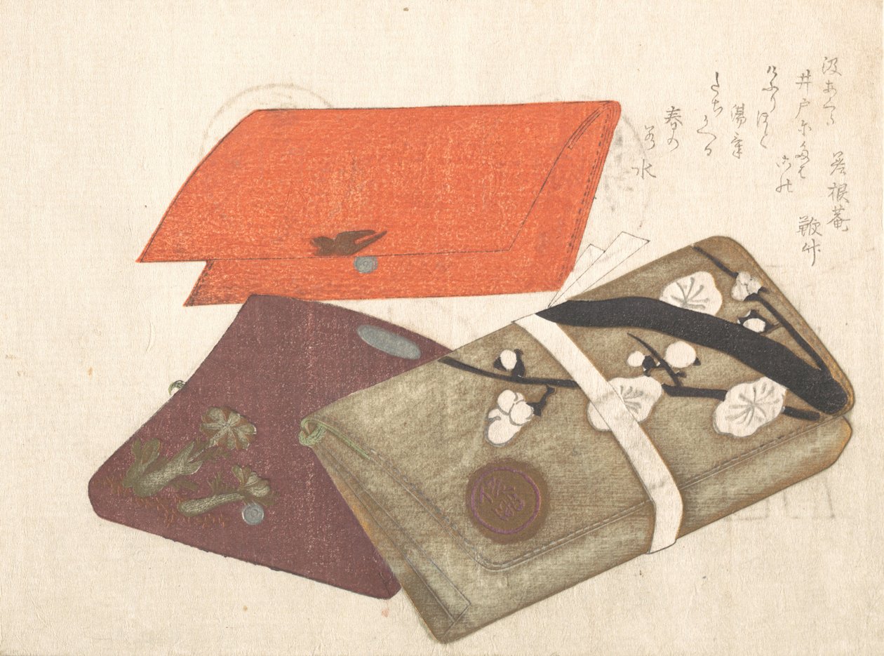 Taskukirjat, 1800-luku. tekijältä Kubo Shunman
