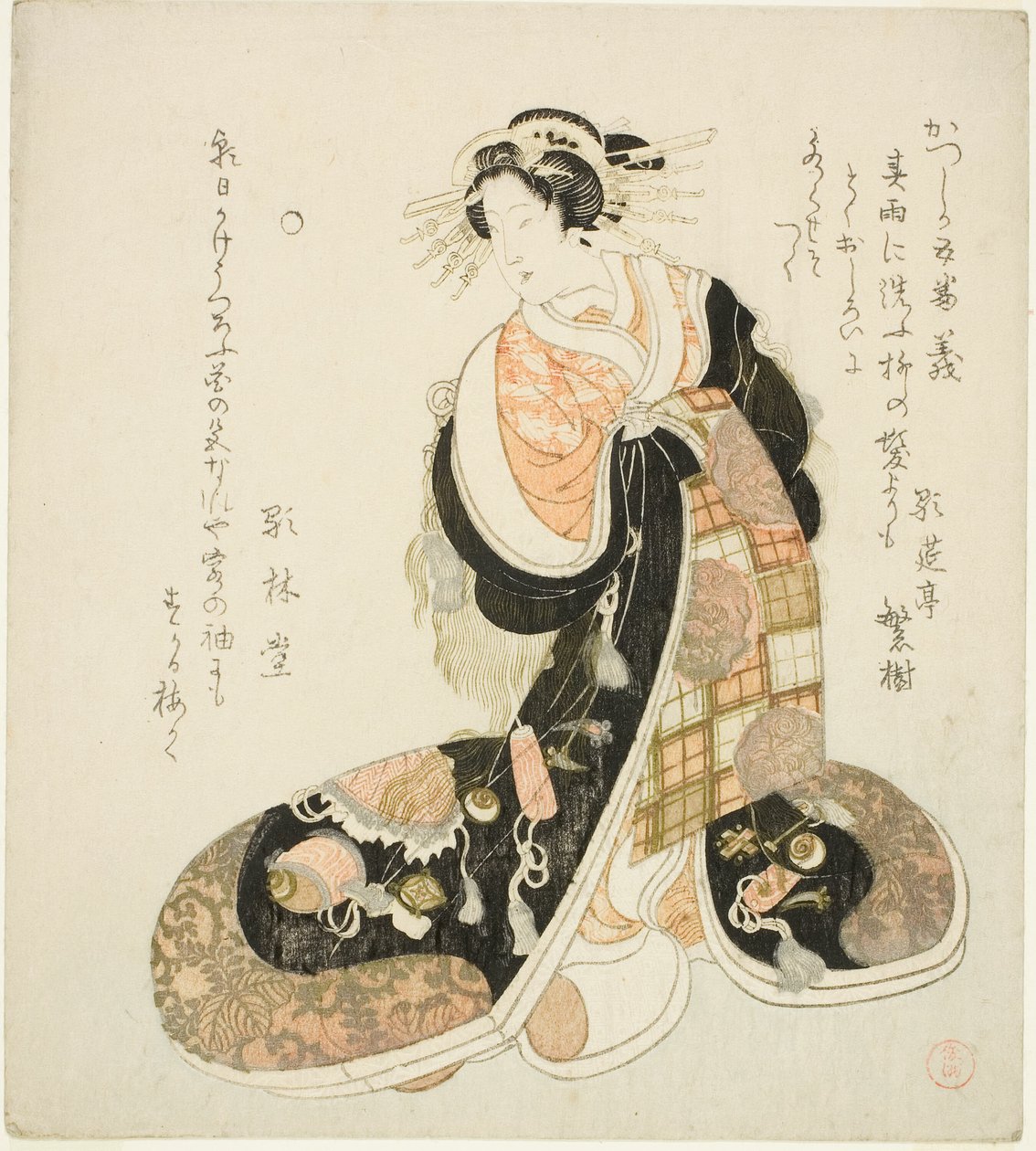 Righteousness (Gi), de la sèrie "Five Designs for the Katsushika Poetry Circle (Katsushika goban)"finès tekijältä Kubo Shunman