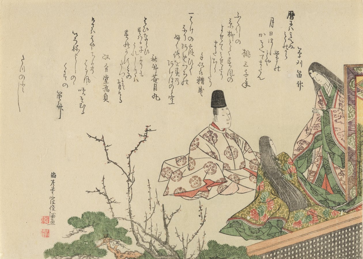 Istuva hovimies kahdella hovinaisella, Plum and Pine, 1796. tekijältä Kubo Shunman