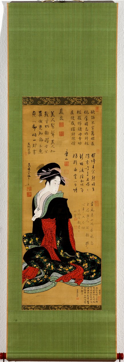 Istuva geisha avaa rakkauskirjeen tekijältä Kubo Shunman