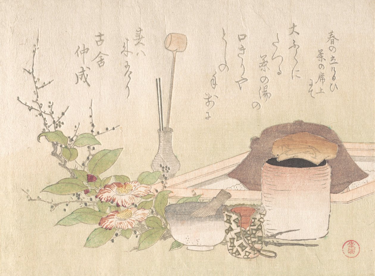 Astesarja teeseremoniaa varten, 1800-luku. tekijältä Kubo Shunman