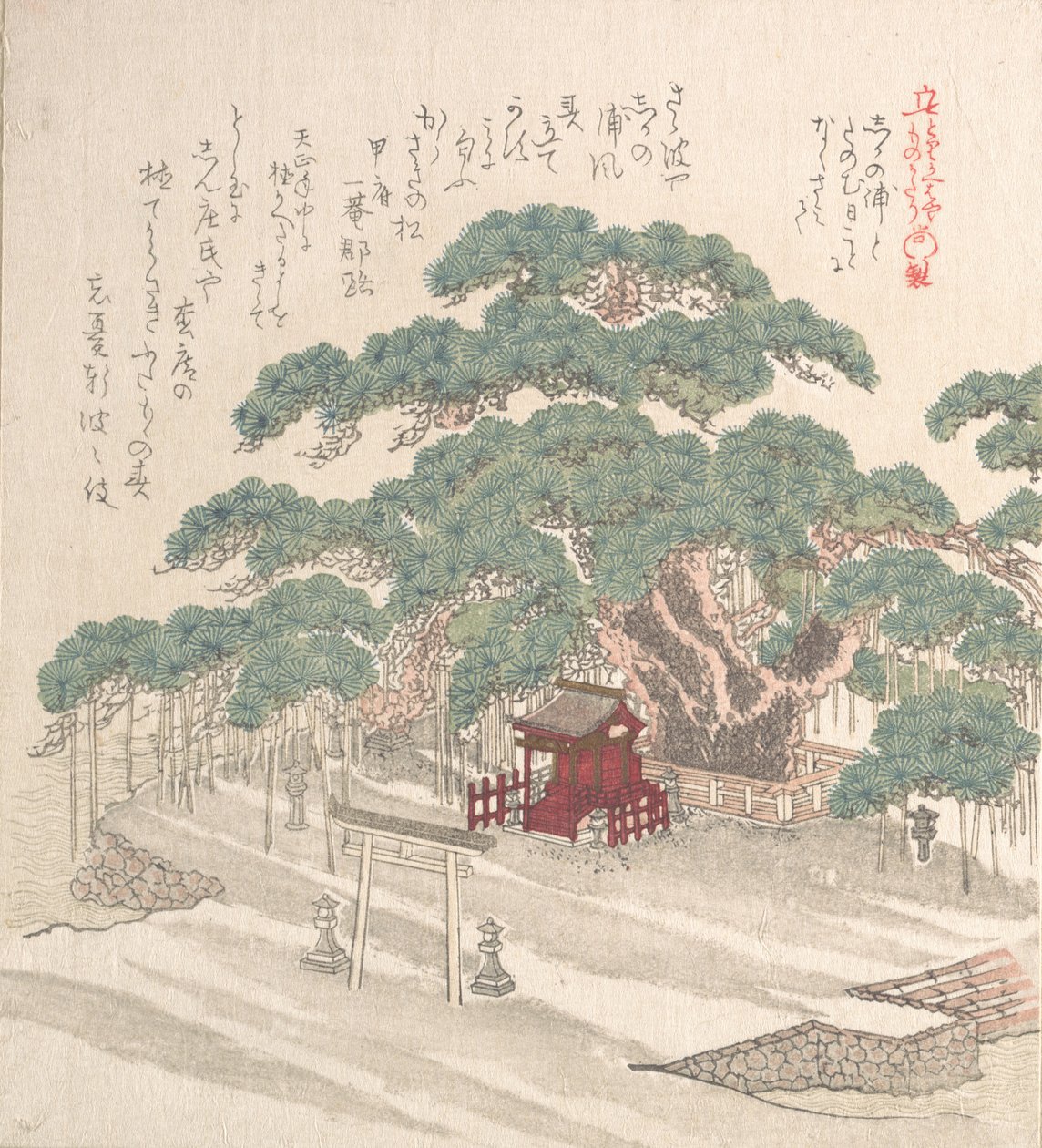 Pyhäkkö suuren männyn alla, 1800-luku. tekijältä Kubo Shunman