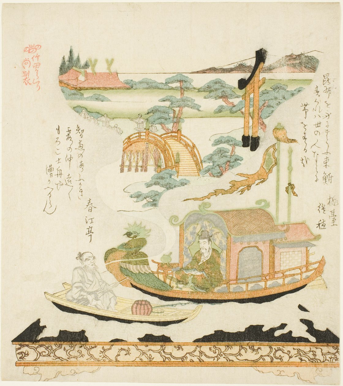 Takeda Mechanika l Dewise (Takeda Karakuri): Hakurakuten tekijältä Kubo Shunman