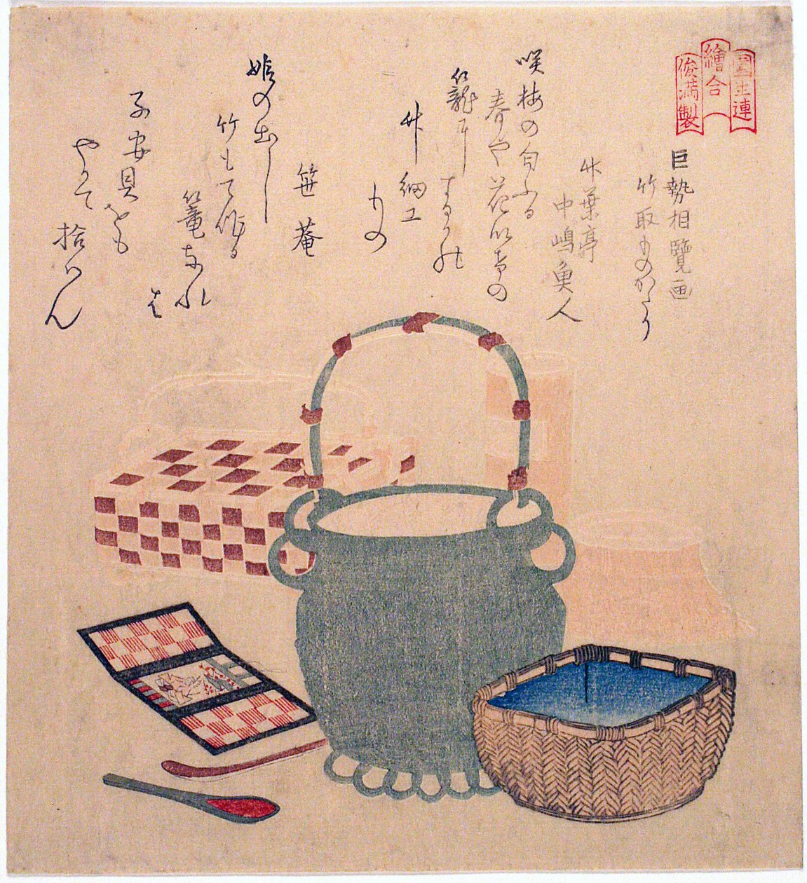 Kose no Omin (Kose no Omi ga Taketori monogatari) Tale of the Bamboo Cutter -sarjasta "Sonon runopiirin kuvakilpailu (Sono-ren e-awase)" tekijältä Kubo Shunman