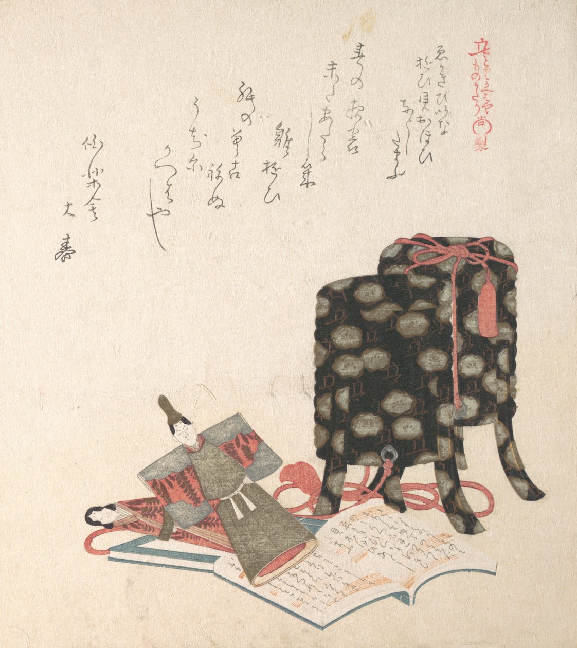 Nukkefestivaali, kolmannen kuukauden kolmas päivä, 1800-luku. tekijältä Kubo Shunman