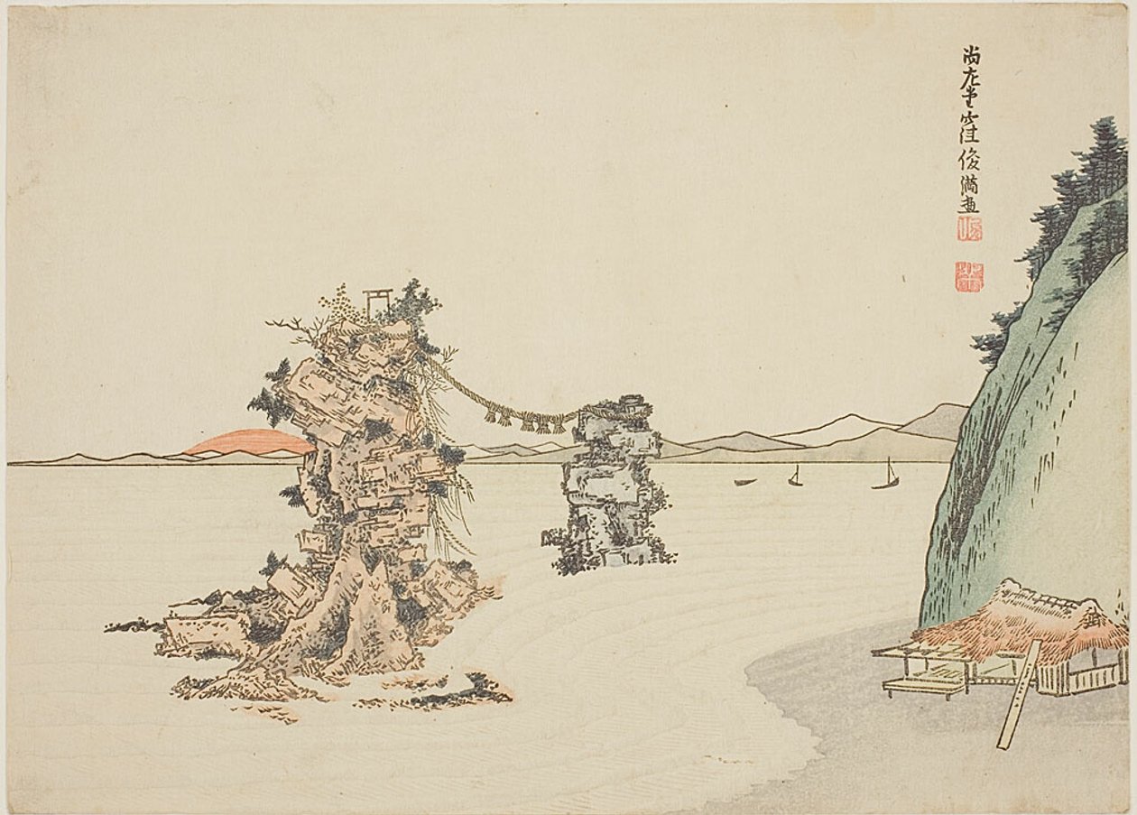 The Wedded Rocks (Meoto Iwa) by Futamigaura tekijältä Kubo Shunman