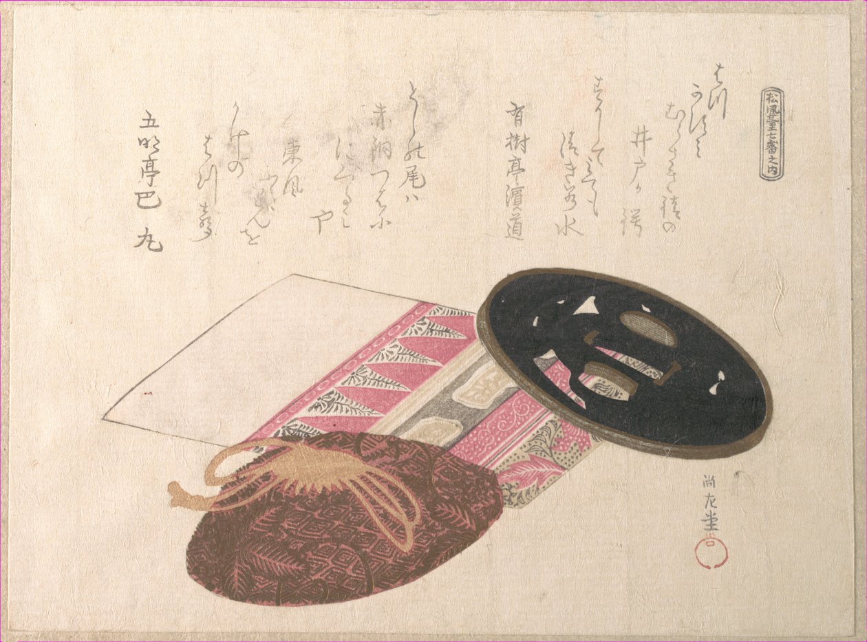 Tsuba (miekan kädensuojus) ja pussit tekijältä Kubo Shunman