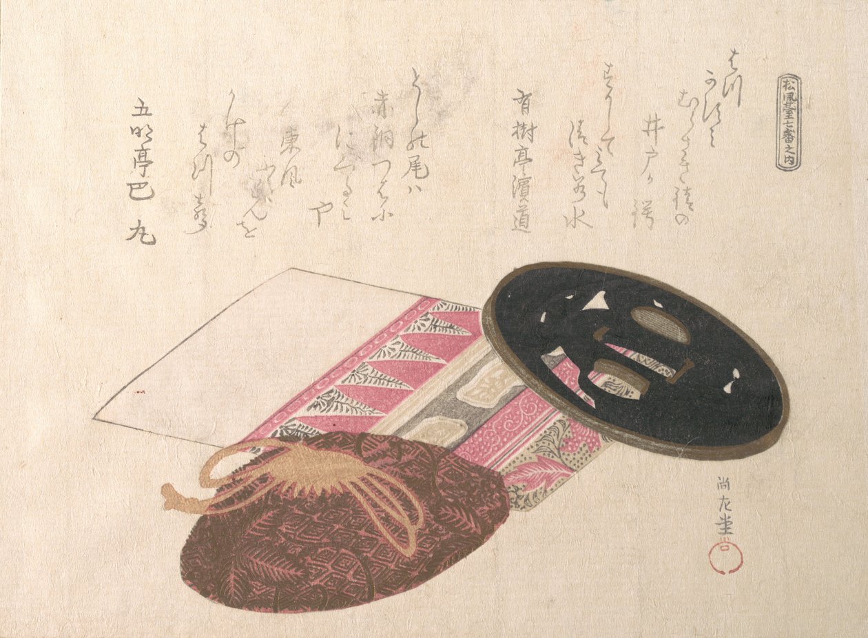 Tsuban miekkasuoja ja laukut, 1800-luku. tekijältä Kubo Shunman