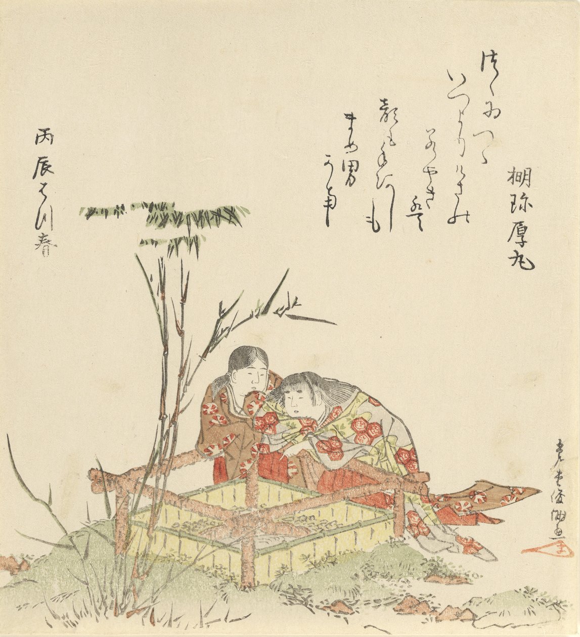 Kaksi lasta kaivon reunalla, 1796, lohikäärmeen vuosi. tekijältä Kubo Shunman