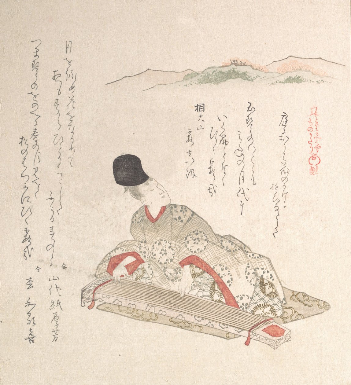 Nuori aatelismies soittamassa Koto-harppua, 1800-luku. tekijältä Kubo Shunman