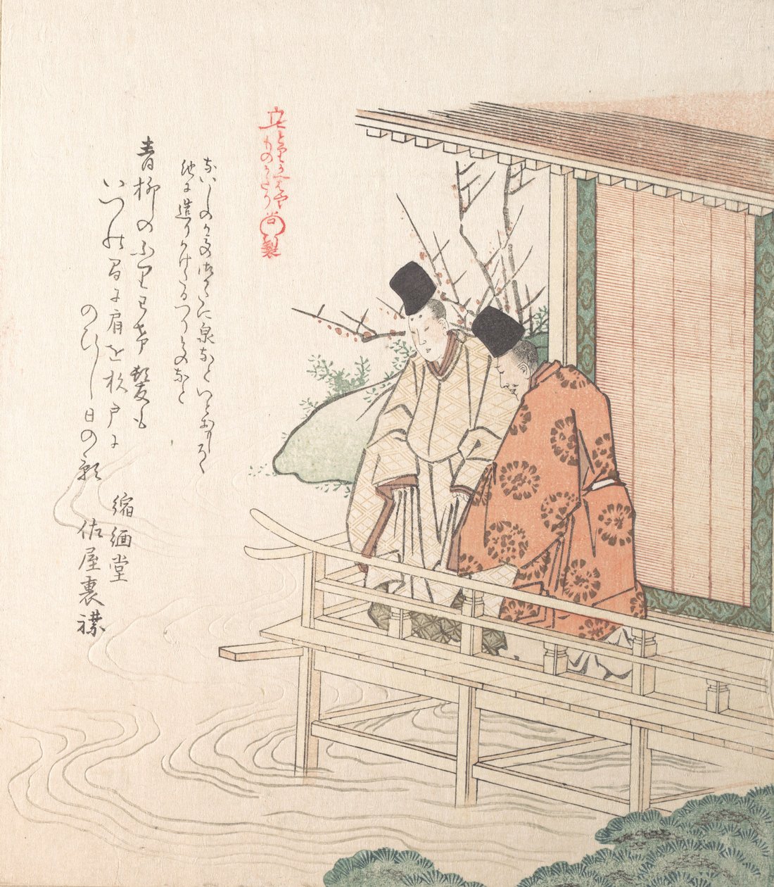 Nuori aatelismies ja hänen avustajansa, 1800-luku. tekijältä Kubo Shunman