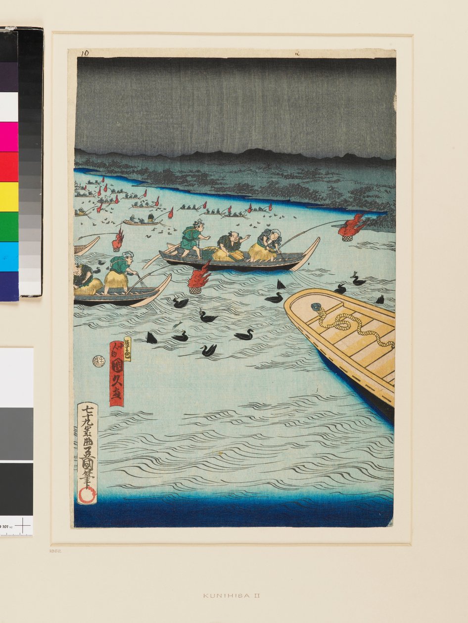 Kalastus merimetsojen kanssa yöllä tekijältä Kunihisa II Utagawa