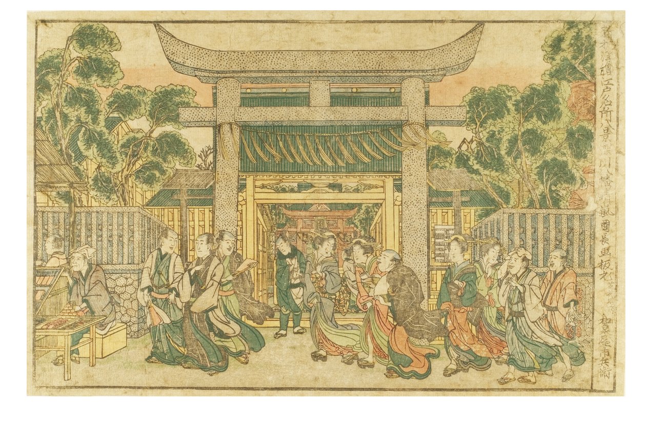 Fine weather at Hachiman shrine by the Fukagawa River sarjasta Newly Published Perspective Views. Edon kahdeksan kuuluisaa näkymää tekijältä Kuninaga Utagawa