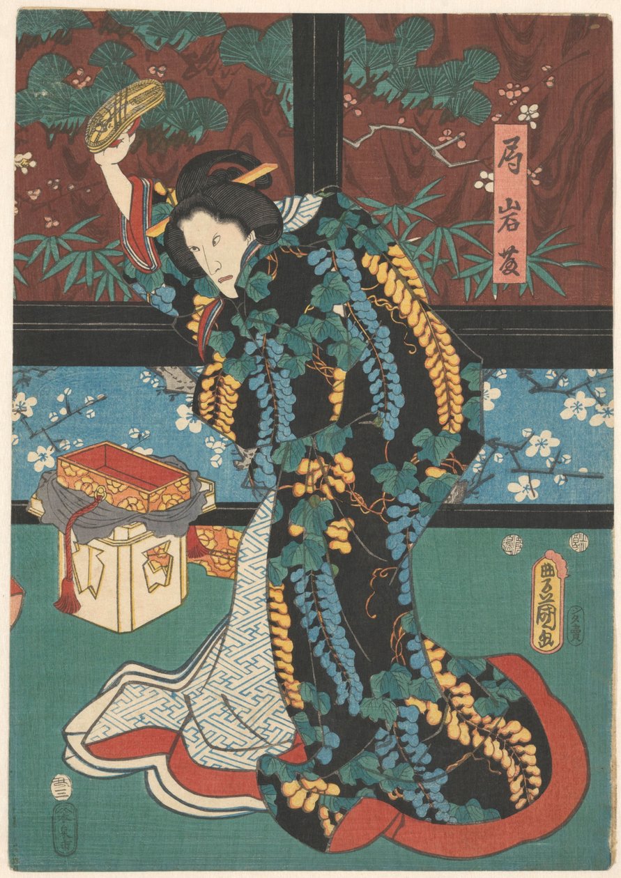 Kohtaus näytelmästä The Mirror Mountain Nainen odottamassa Iwafujia sandaali kädessään tekijältä Kunisada (I) , Utagawa