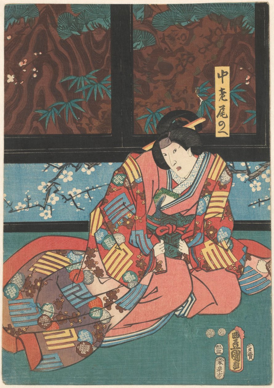 Kohtaus näytelmästä The Mirror Mountain Hovinrouva Onoe istuu huoneenjakajan edessä tekijältä Kunisada (I) , Utagawa