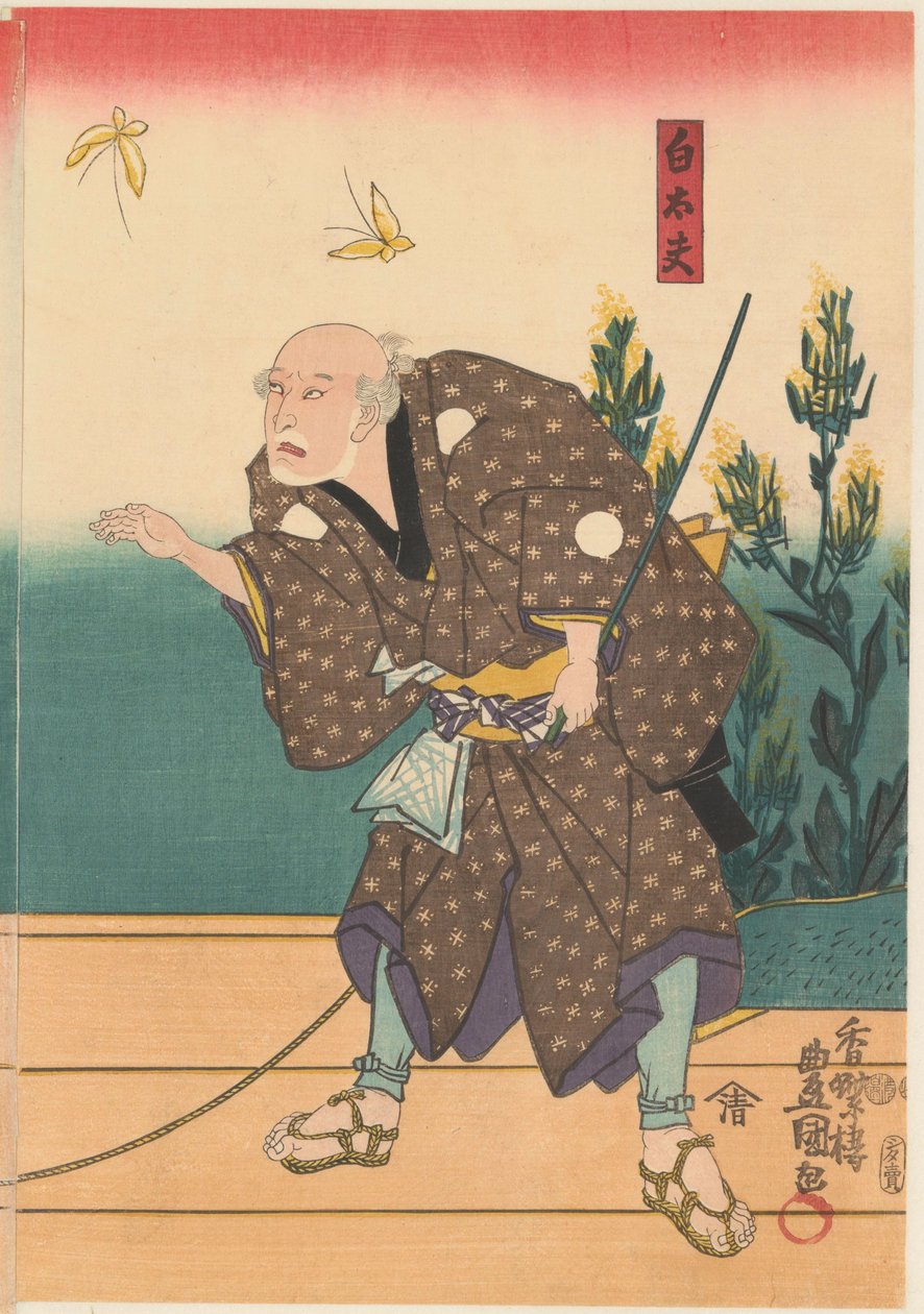 Shirotayû kahdella perhosella tekijältä Kunisada (I) , Utagawa