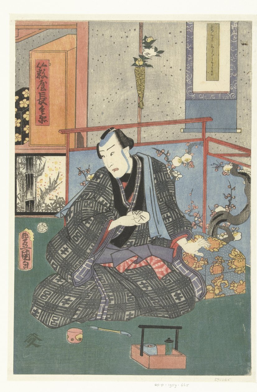 Näyttelijä pukuhuoneessaan tekijältä Kunisada (II) , Utagawa