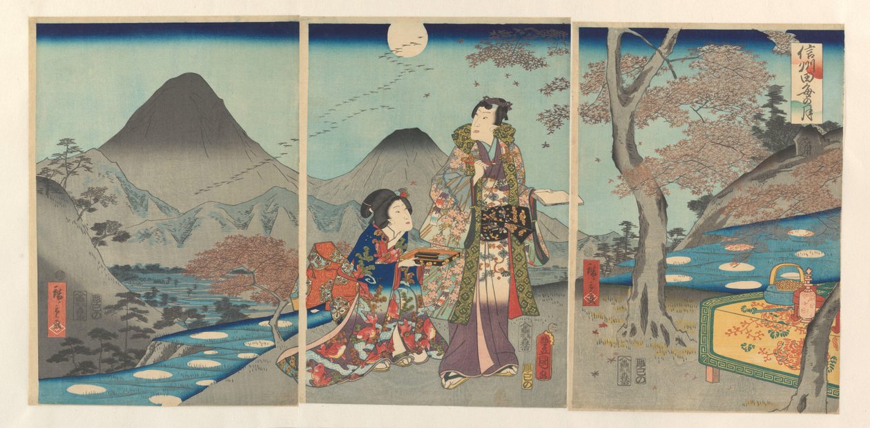 La lluna reflectida als arrossars de Shinano Shinshû tagoto no tsuki (títol a l