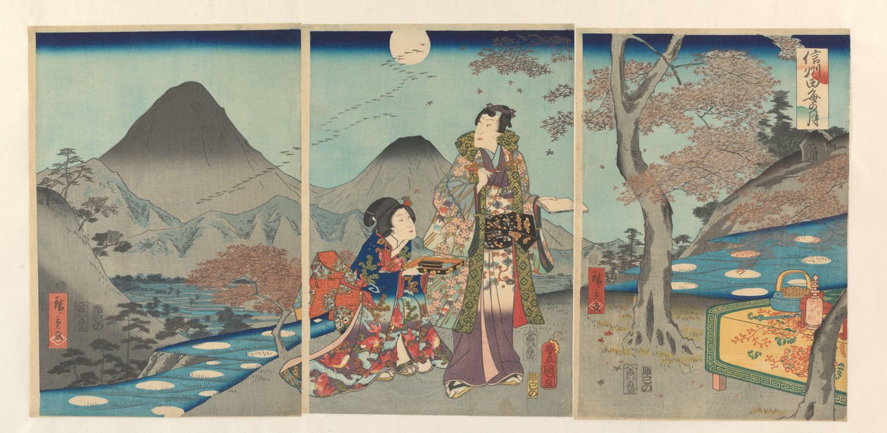 Kuu heijastui Shinanon riisipelloilla Shinshû tagoto no tsuki (otsikko esineessä) tekijältä Kunisada (II) , Utagawa