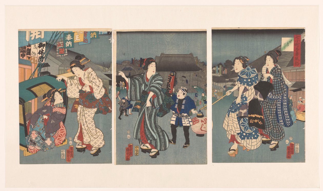 Temppelifestivaali The Seven Komachi and Eastern Customs (sarjan nimi) Nana Komachi Azuma fuzoku (sarjan nimi esineessä) tekijältä Kunisada (II) , Utagawa