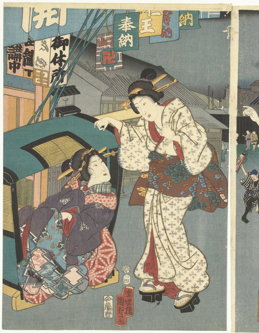 Temppelifestivaali tekijältä Kunisada (II) , Utagawa