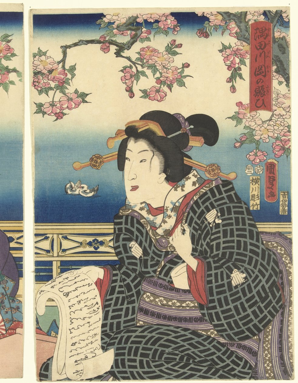 Hyvinvointi vuoristossa Sumida-joen varrella tekijältä Kunisada (II) , Utagawa