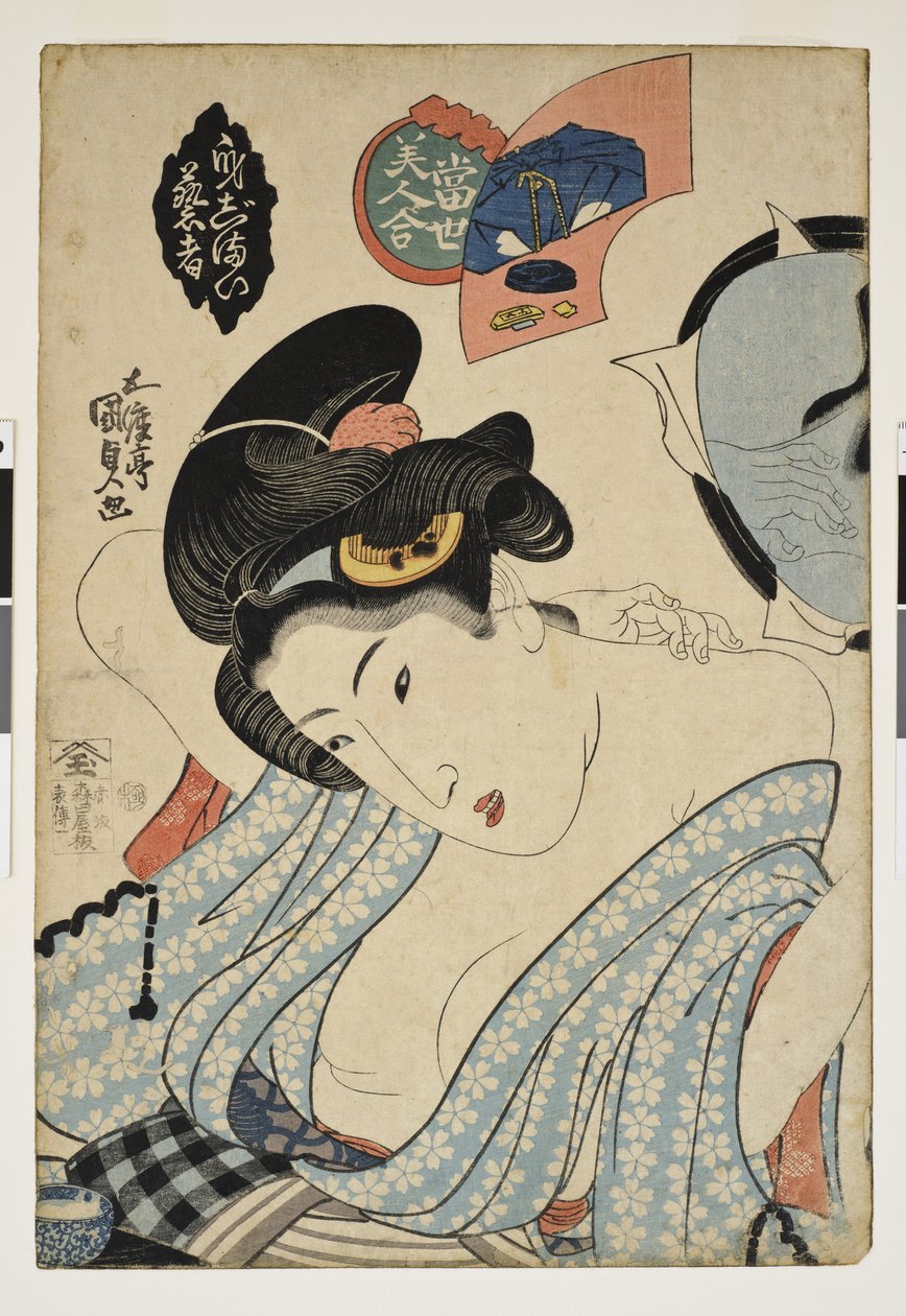 Tulossa valmistelu. Kauniiden naisten kilpailu, c. 1830 tekijältä Kunisada