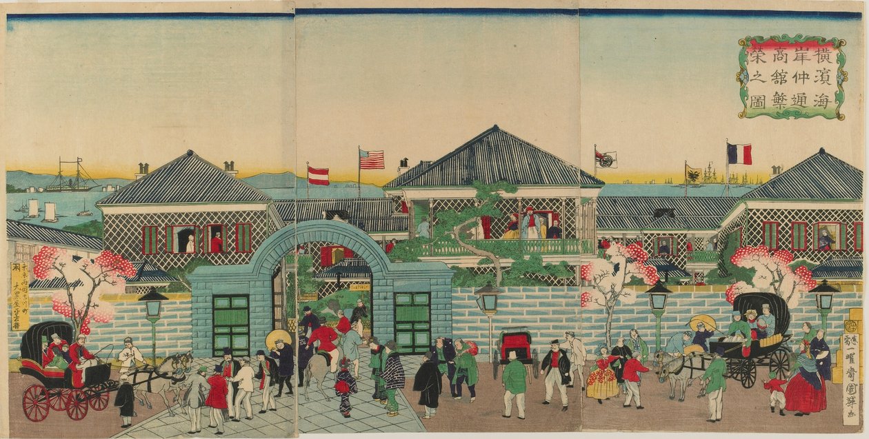 Kuva Nakadourin varrella sijaitsevien kauppalaitosten kukoistamisesta Yokohamassa, Meijin aikakaudella, 1870 (värillinen puupainatus) tekijältä Kuniteru II Utagawa