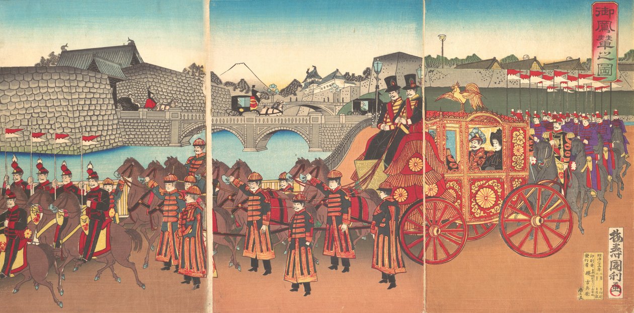 Näkymä keisarilliseen vaunuun, 1889 Meiji 22., 1889. tekijältä Kunitoshi