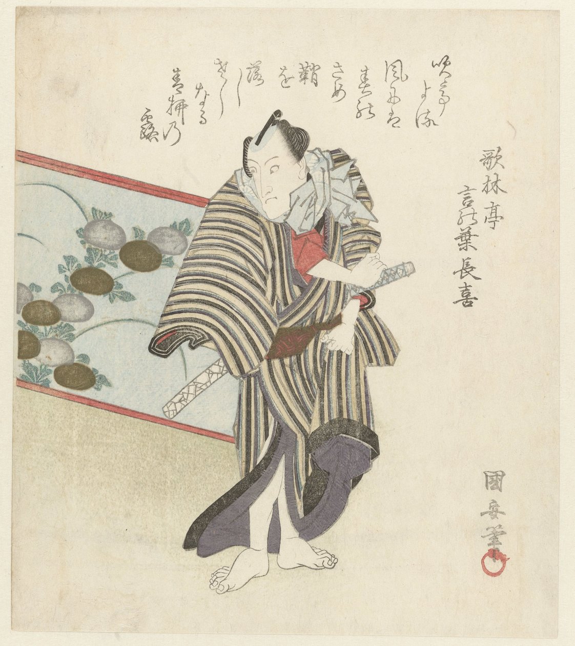 Mies seisovan näytön ääressä tekijältä Kuniyasu Utagawa