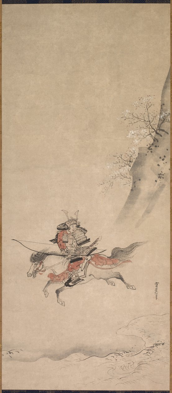 Samurai hevosen selässä tekijältä Kusumi Morikage