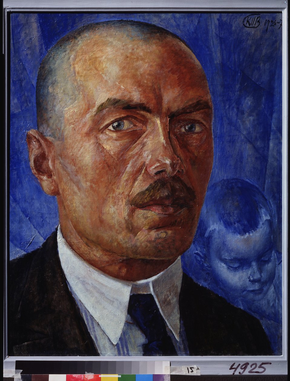 Omakuva. Kuzma Sergeevich Petrov Vodkin (Petrov-Vodkin) (Kouzma Petrov Vodkin) (Petrov-Vodkin) (1878-1939), öljy kankaalle tekijältä Kuzma Sergeevich Petrov Vodkin