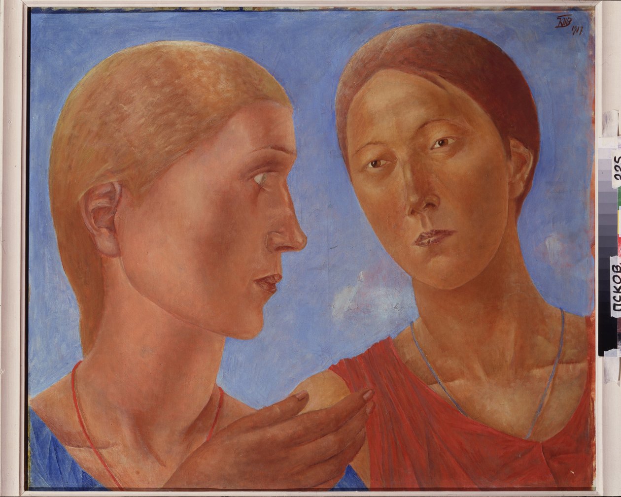Kaksi niistä. Kuzma Sergeevich Petrov Vodkin (Petrov-Vodkin) (Kouzma Petrov Vodkin) (Petrov-Vodkin) (1878-1939), öljy kankaalle tekijältä Kuzma Sergeevich Petrov Vodkin
