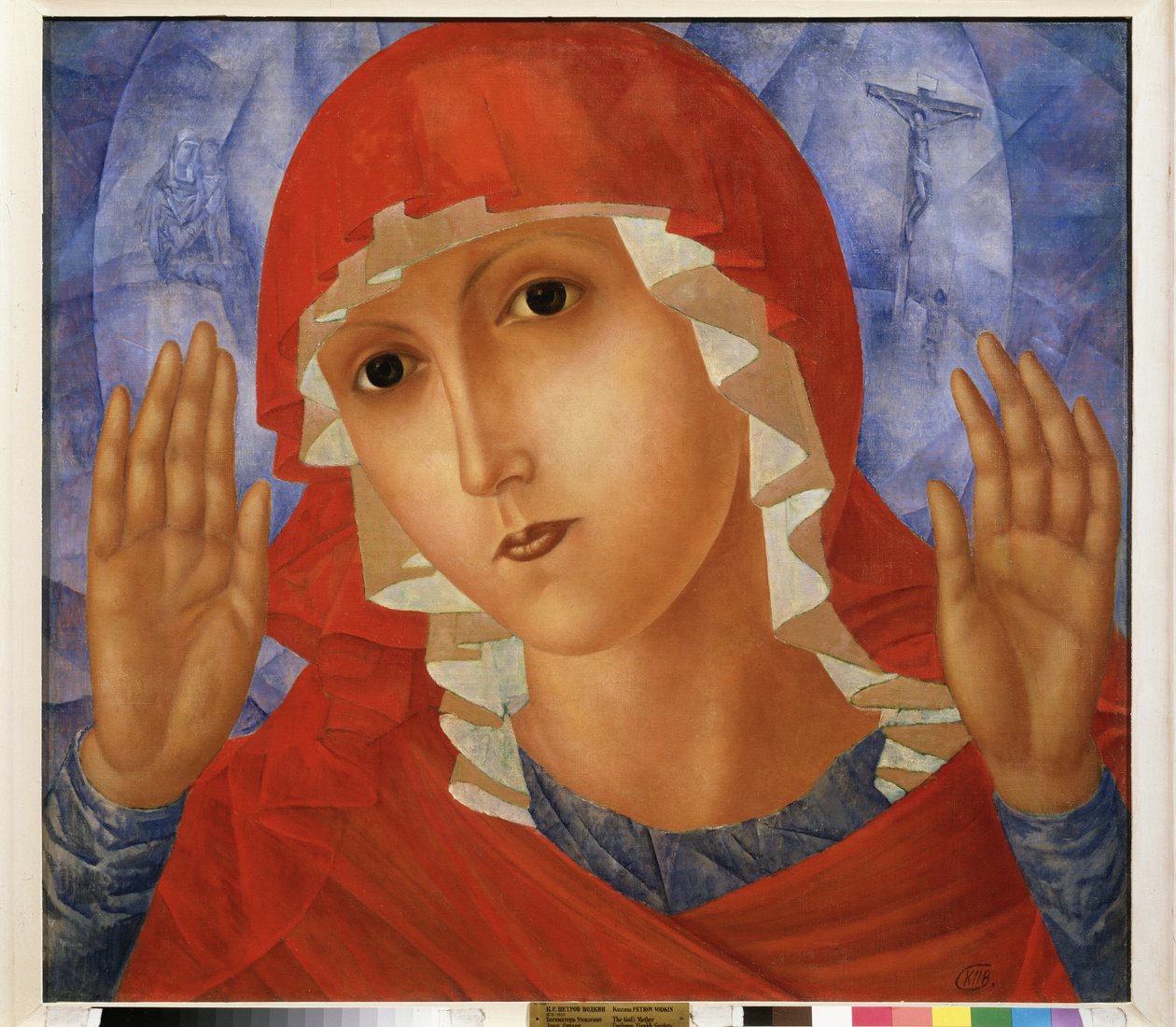 Myötätunnon Neitsyt. Kuzma Sergeevich Petrov Vodkin (Petrov-Vodkin) (Kouzma Petrov Vodkin) (Petrov-Vodkin) (1878-1939), öljy kankaalle tekijältä Kuzma Sergeevich Petrov Vodkin