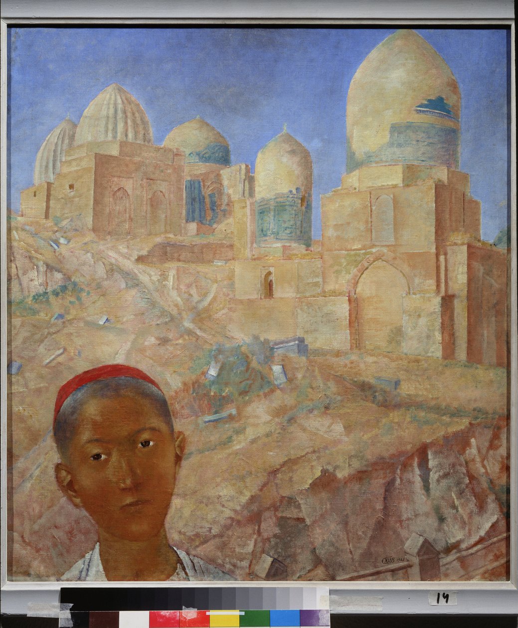 Nekropoli Shah I Zinda. Samarkand (Uzbekistan). Peinture de Kuzma Sergejevitš Petrov Vodkin (Petrov-Vodkin) (Kouzma Petrov Vodkine) (Petrov-Vodkine) (1878-1939), huile sur toile tekijältä Kuzma Sergeevich Petrov Vodkin