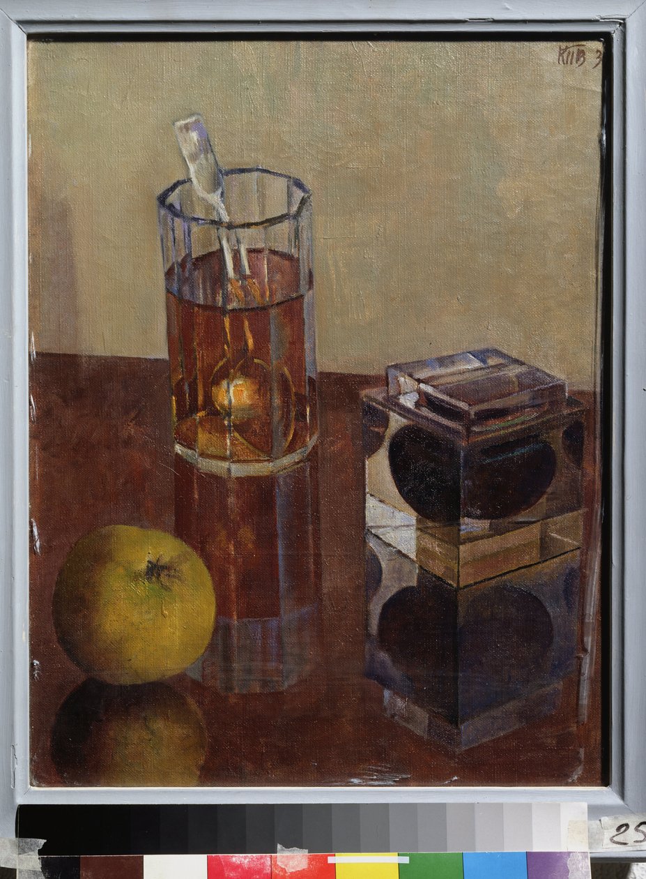 Asetelma mustesäiliön kanssa. Kuzma Sergejevitš Petrov Vodkin (Petrov-Vodkin) (Kouzma Petrov Vodkin) (Petrov-Vodkin) (1878-1939), öljy kankaalle tekijältä Kuzma Sergeevich Petrov Vodkin
