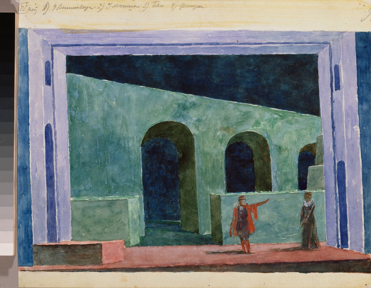 Modeste Moussorgskin (1839-1881) oopperan "Boris Godunov" valmisteleva sisustus. Kuzma Sergejevitš Petrov Vodkin (Petrov-Vodkin) (Kouzma Petrov Vodkin) (Petrov-Vodkin) (1878-1939) työ, akvarelli paperille tekijältä Kuzma Sergeevich Petrov Vodkin